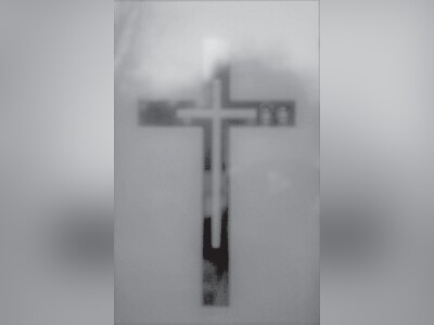 Unfocused: Not in focus; indistinct